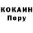 ГАШИШ VHQ Kikimora