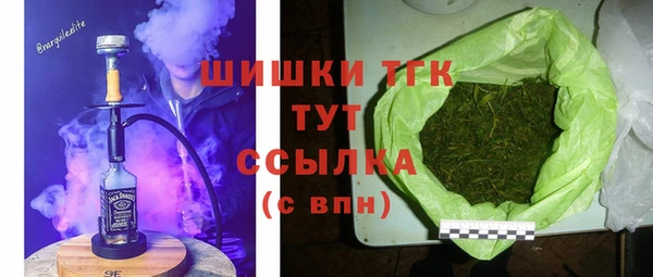 крисы Алексеевка