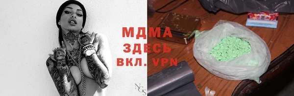 МДПВ Алзамай