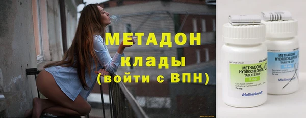 МДПВ Алзамай