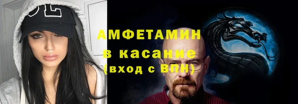 крисы Алексеевка