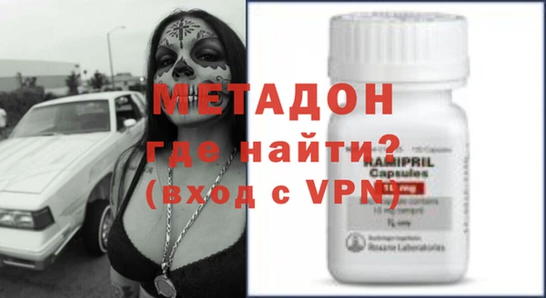 МДПВ Алзамай