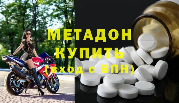крисы Алексеевка