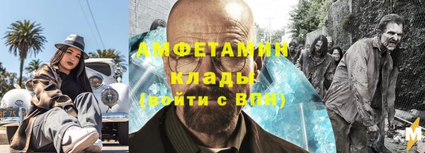 МДПВ Алзамай