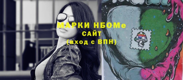 крисы Алексеевка