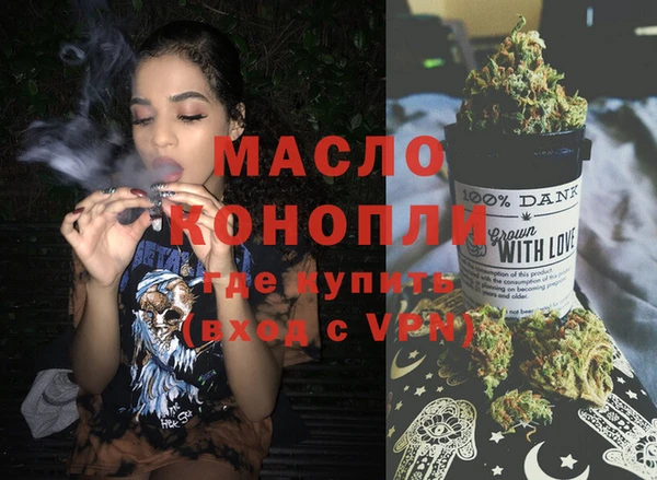 марки lsd Лагань